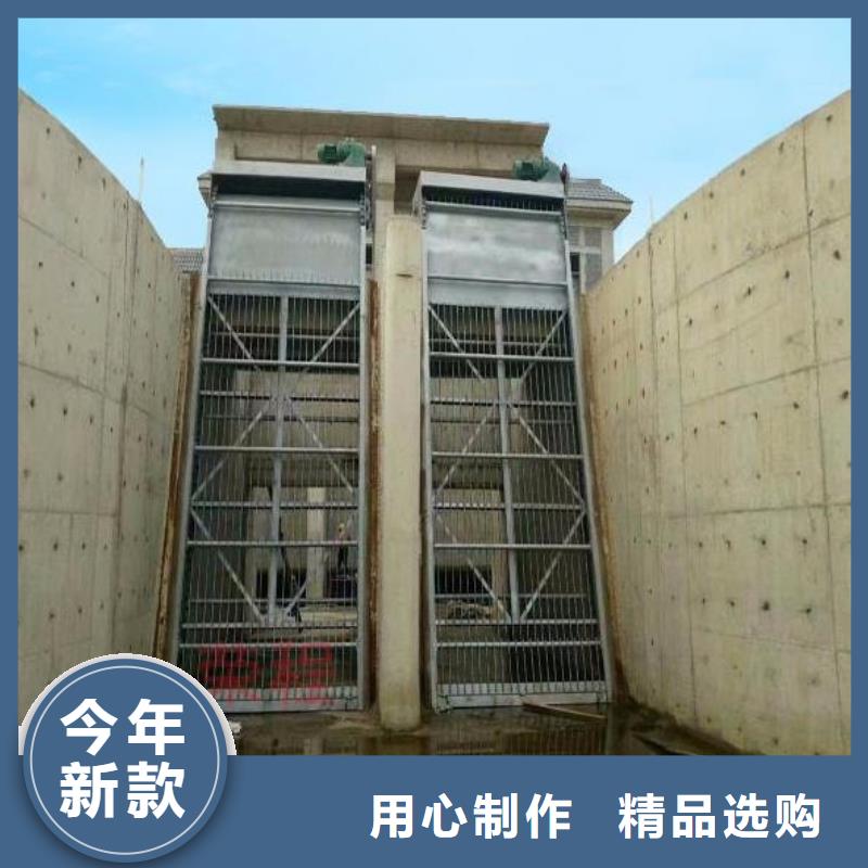 清污机48小时发货