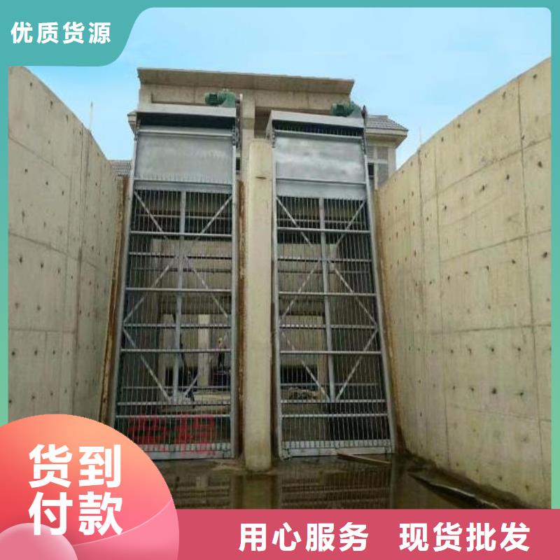 清污机拒绝中间商
