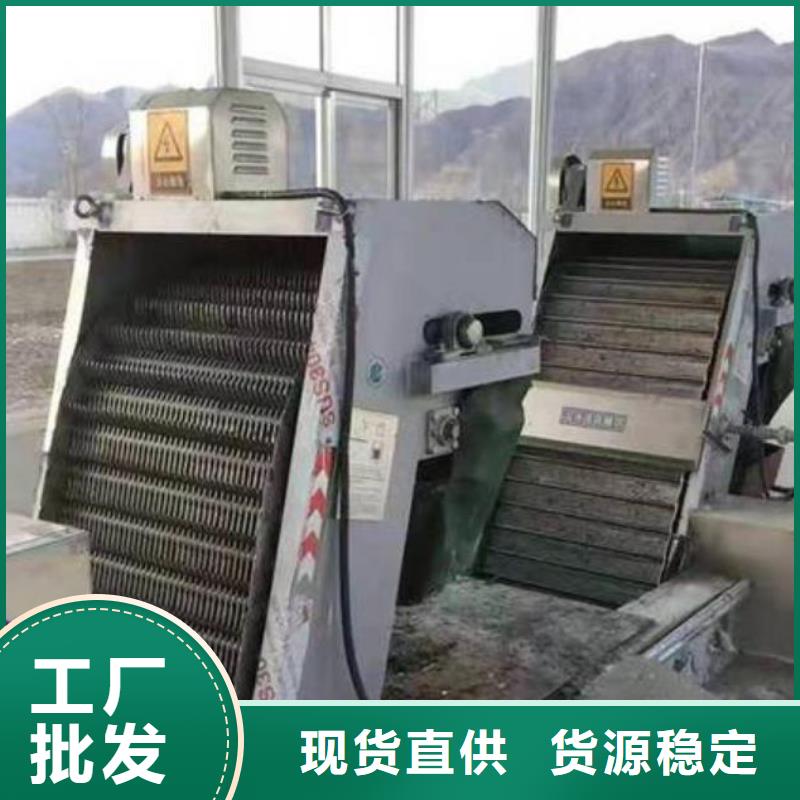  清污机实力商家供货稳定