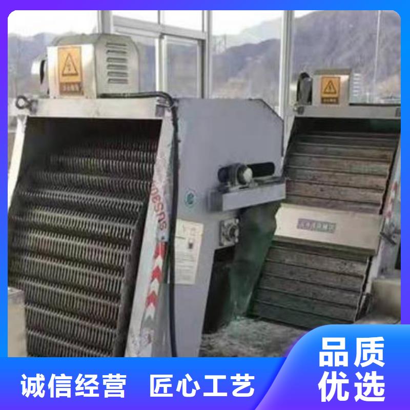清污机封闭式启闭机专业生产品质保证