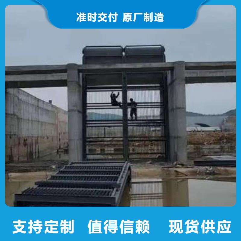 清污机手提铸铁闸门定制不额外收费