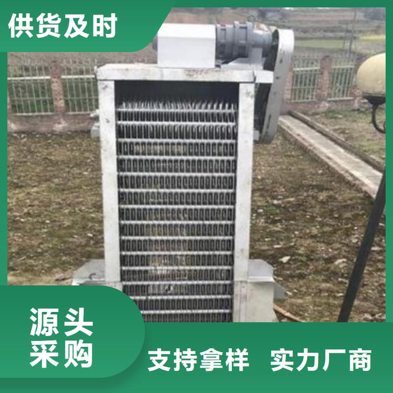 清污机市场报价