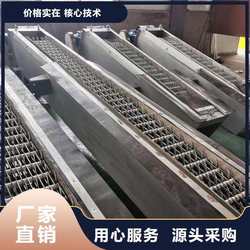 【清污机 铸铁闸门诚信可靠】