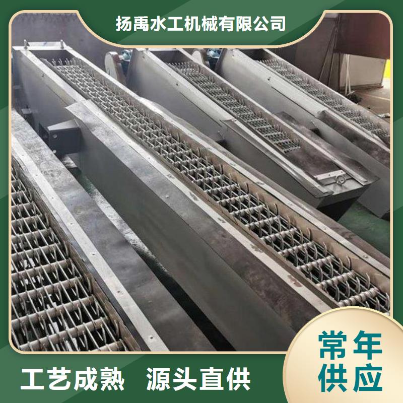 清污机抓斗式除污机规格型号全