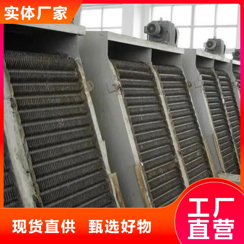 清污机厂家现货批发