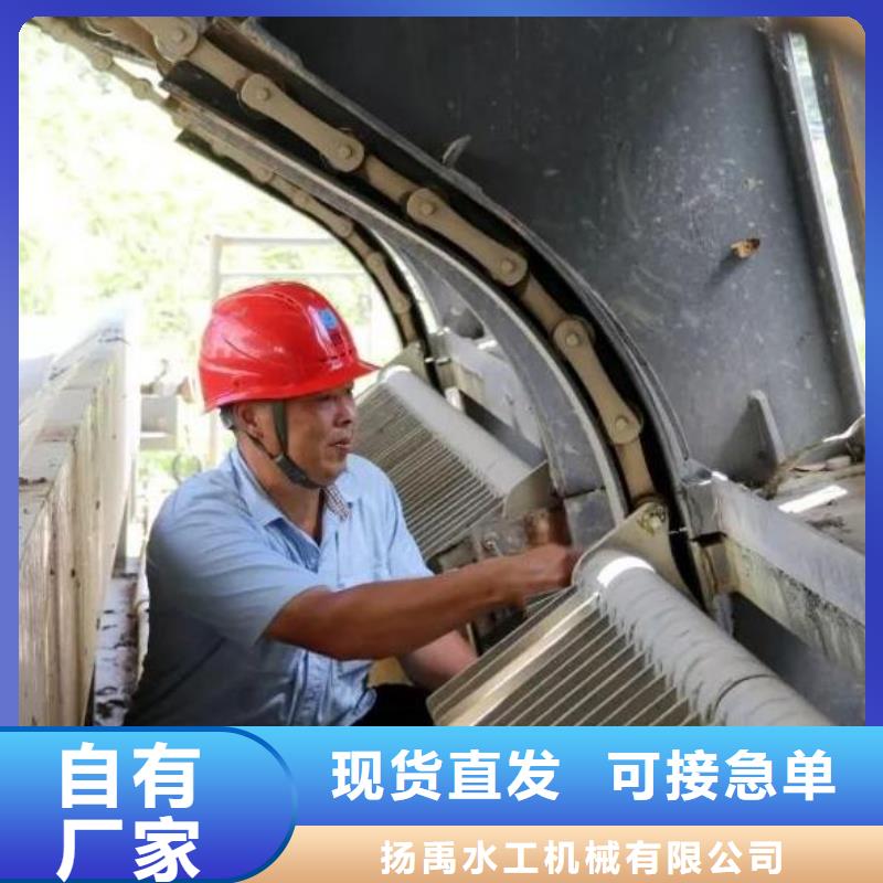 清污机启闭机闸门免费询价