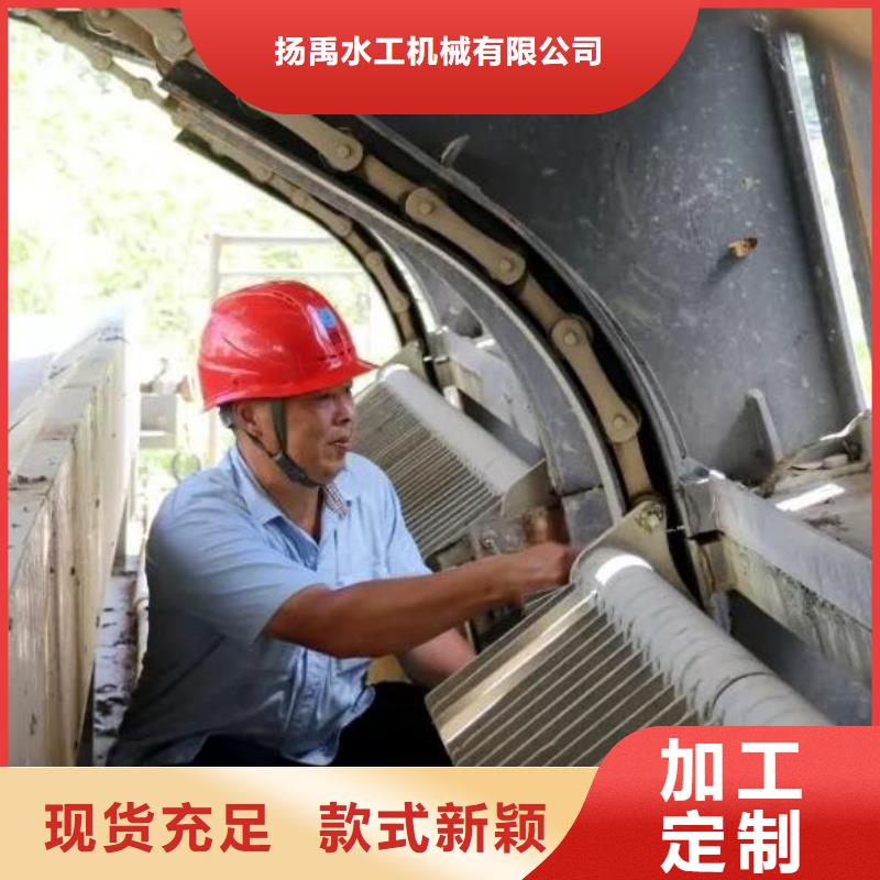 清污机厂家现货批发