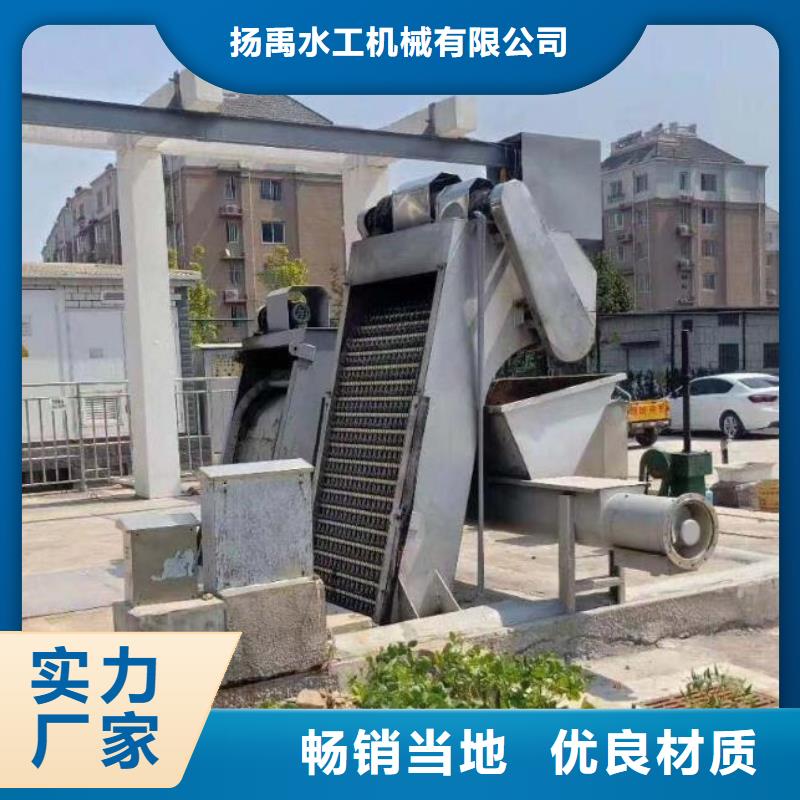 清污机钢坝品质信得过