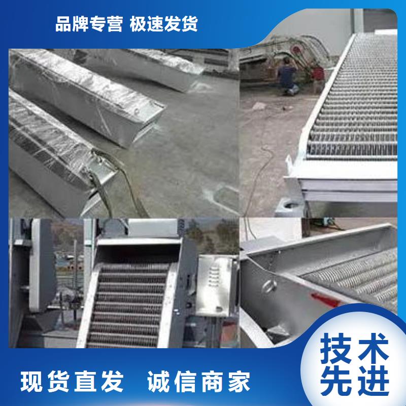  清污机细节严格凸显品质