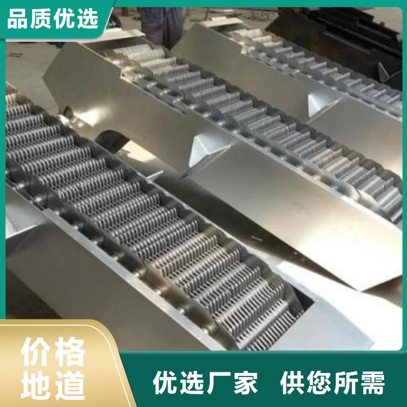 清污机货品齐全