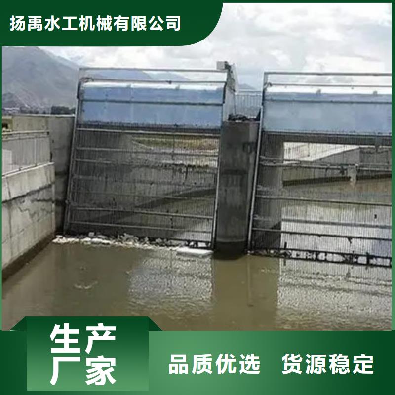 清污机格栅清污机品牌企业