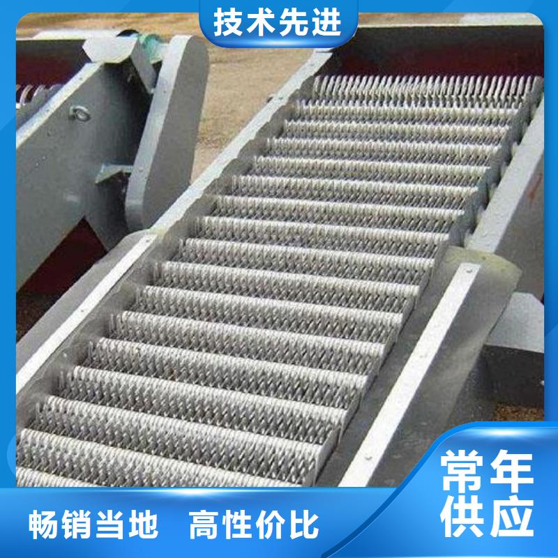 清污机卷扬启闭机厂家货到付款