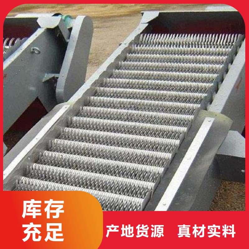 清污机价格地道