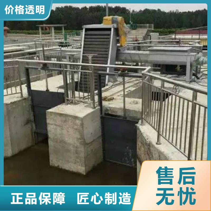  清污机以质量求生存