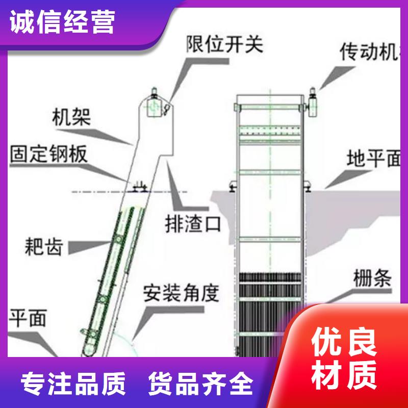 清污机钢坝支持定制批发