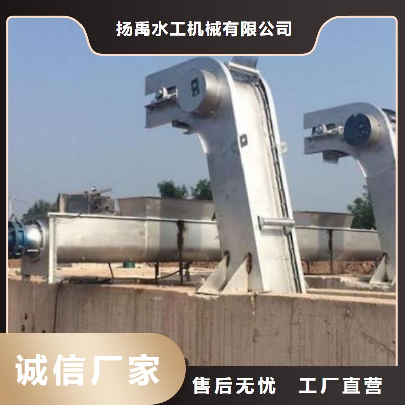 清污机 球墨铸铁闸门现货充裕