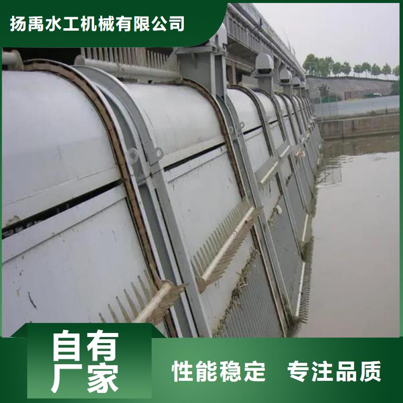 清污机铸铁闸门专注细节更放心