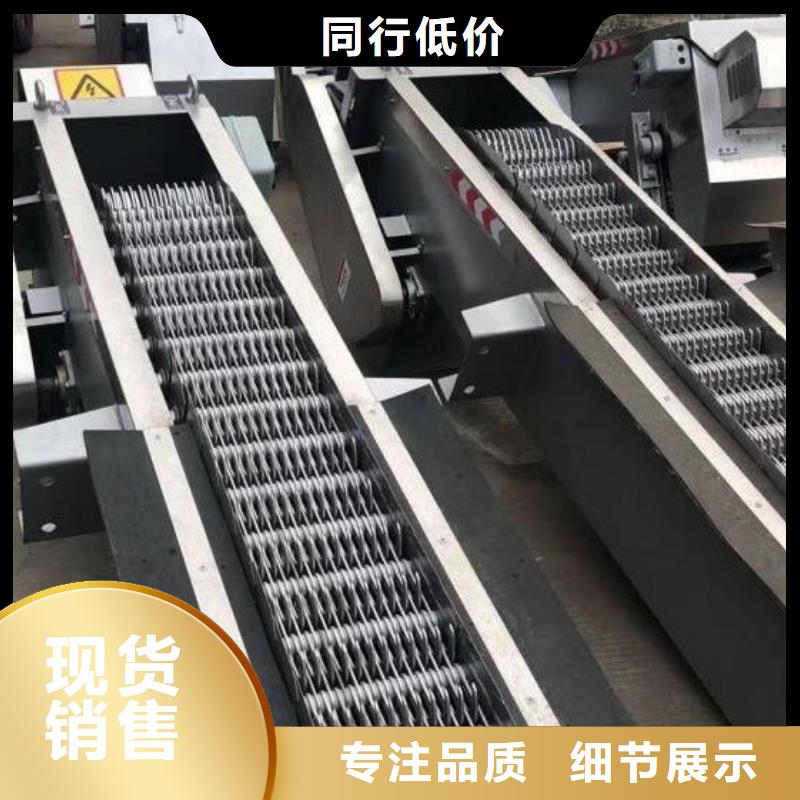  清污机细节决定品质