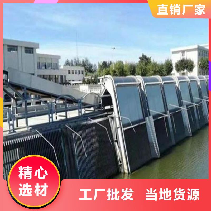 清污机回转式清污机厂家技术完善