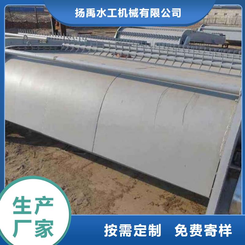  清污机诚信商家