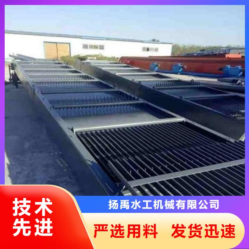 清污机钢制闸门专注生产N年