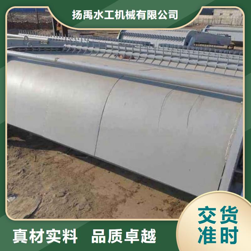 清污机铸铁闸门厂家专注品质