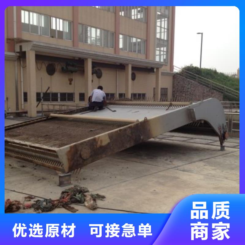 清污机格栅清污机品牌企业