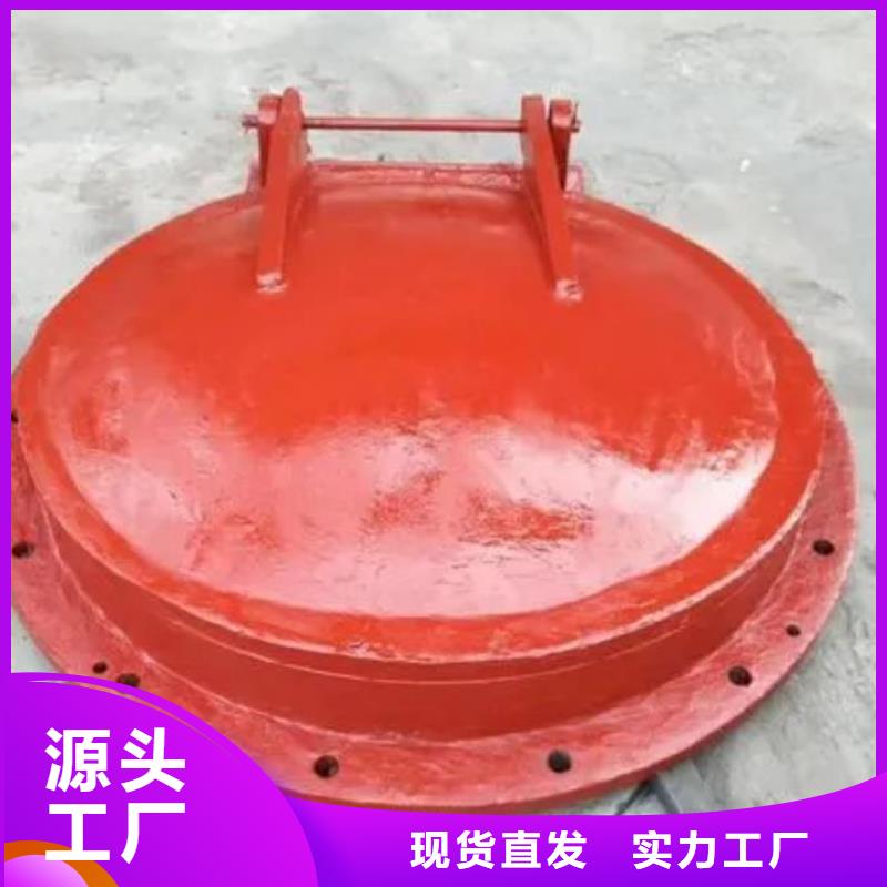 拍门快速报价