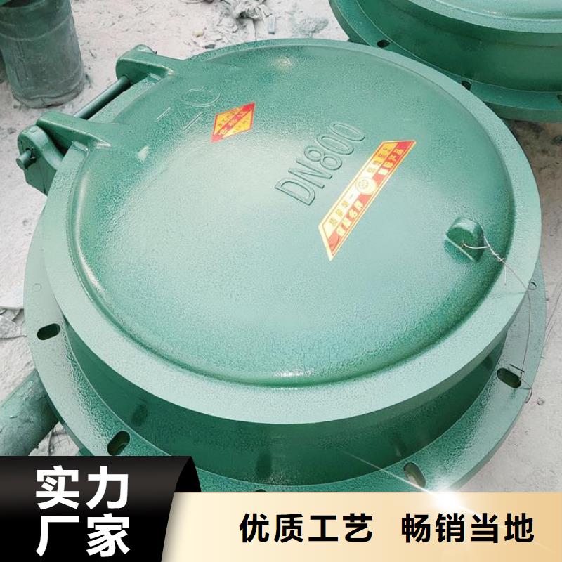  拍门品牌专营