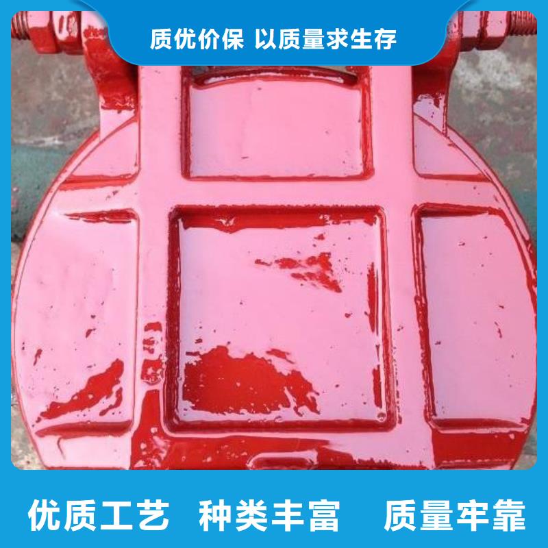 拍门快速报价