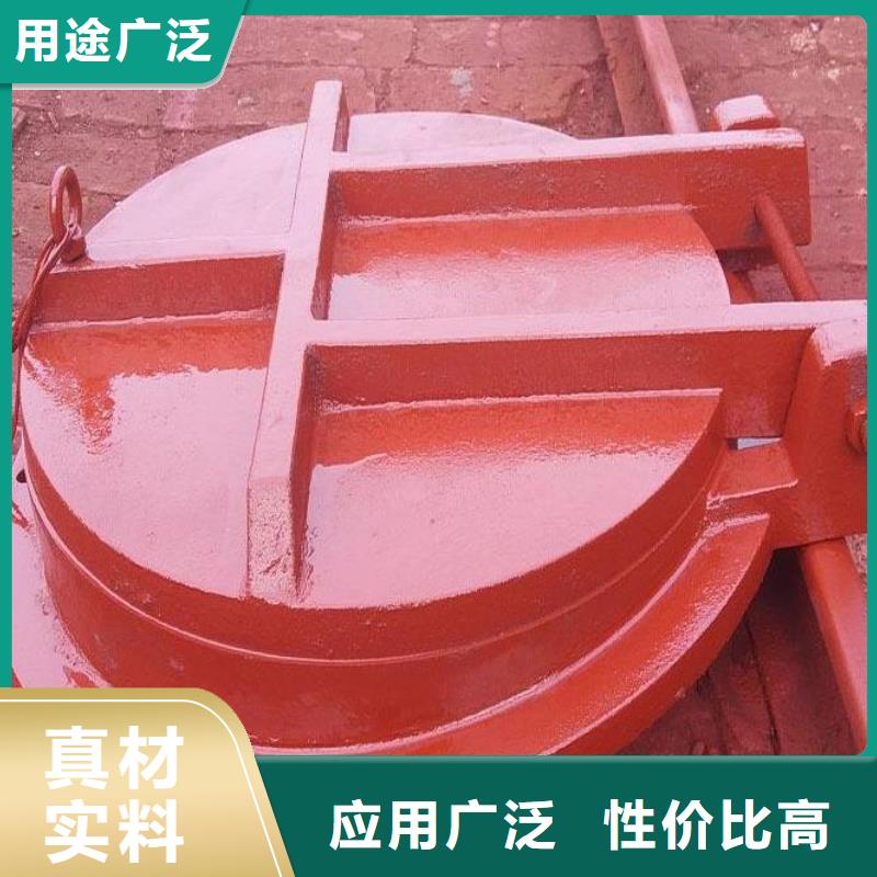 拍门启闭机使用方法