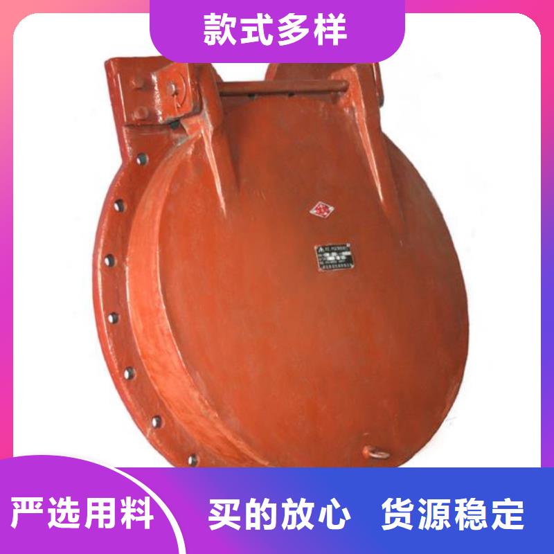 拍门工厂采购