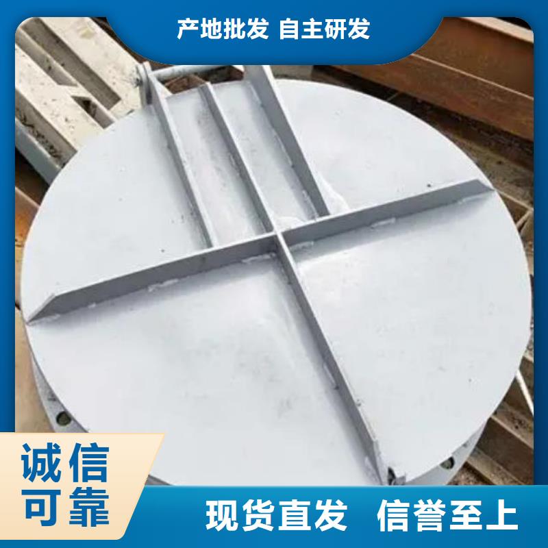【拍门】回转式清污机产地批发