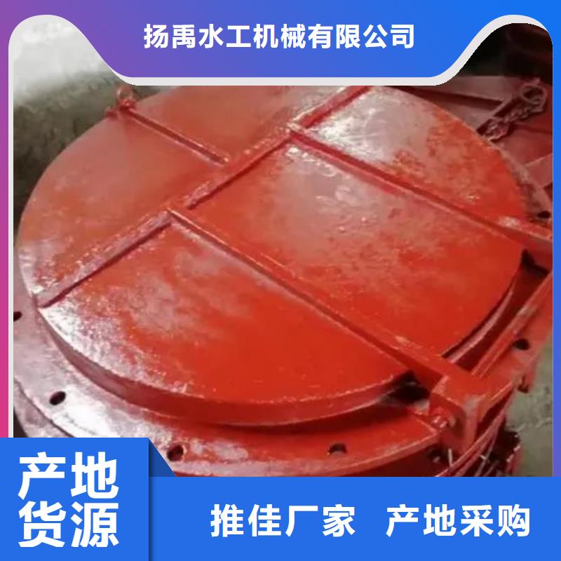 拍门实力优品