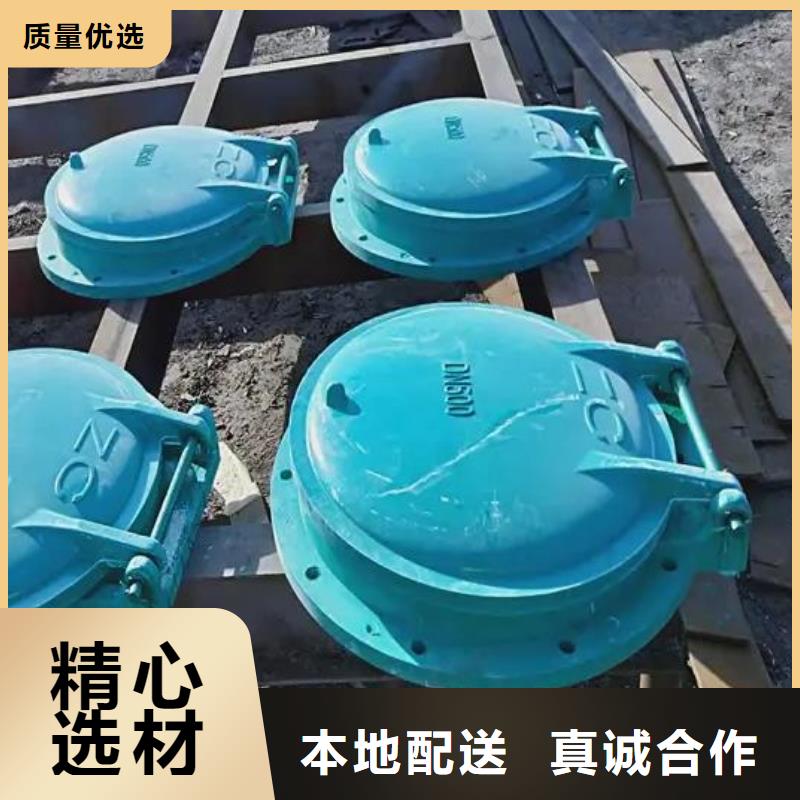 拍门出货快