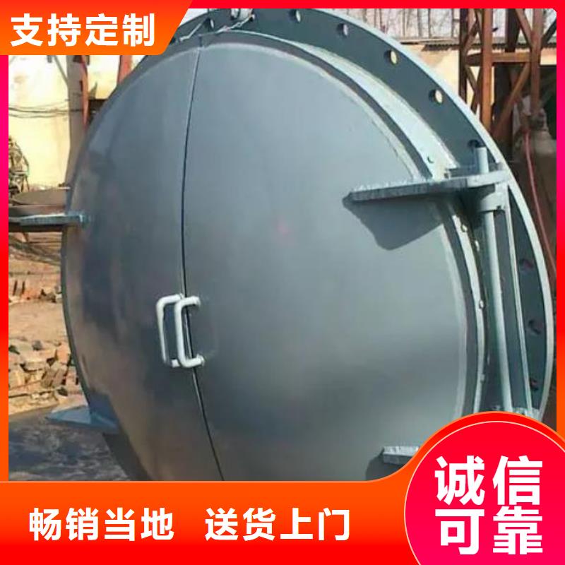 拍门铸铁闸门品质不将就