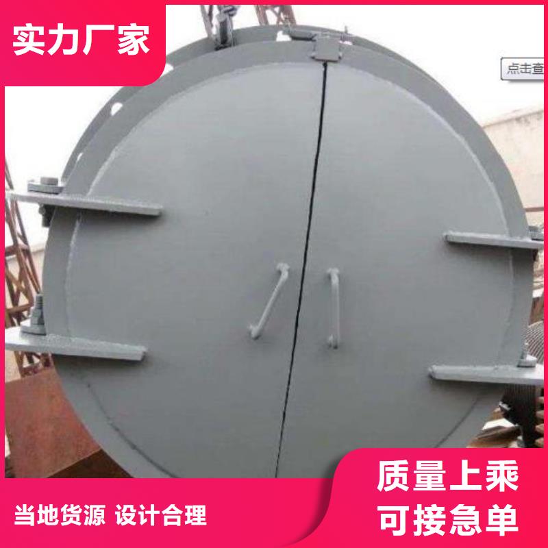  拍门厂家工艺先进