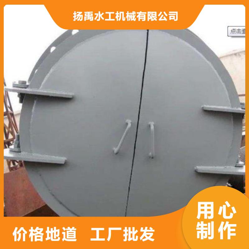 拍门一站式供应厂家