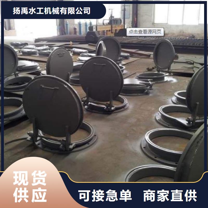 拍门快速报价