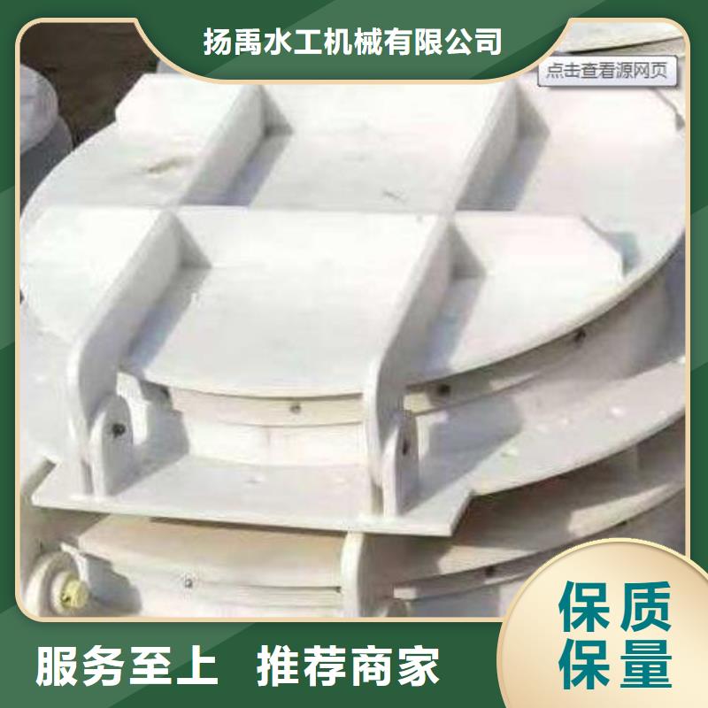 【拍门钢坝闸门实力优品】