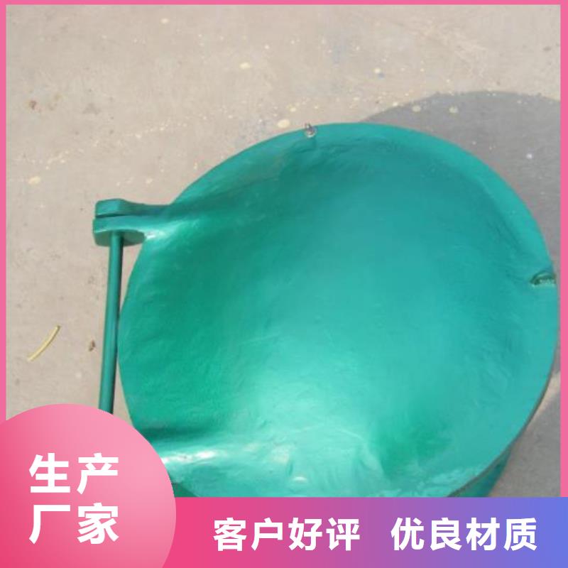 拍门 抓斗清污机严谨工艺