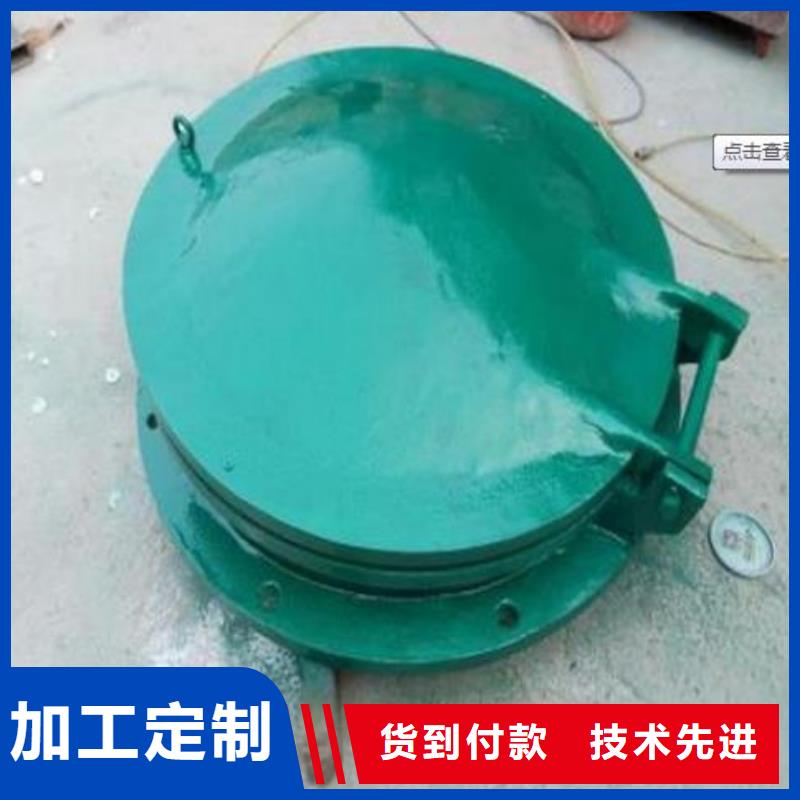 拍门-铸铁拍门厂家质量过硬