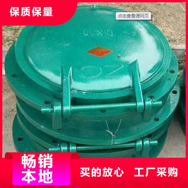 【拍门】回转式清污机产地批发