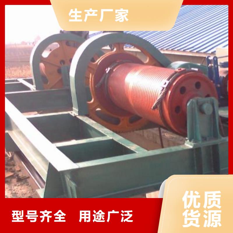 卷扬启闭机实力工厂