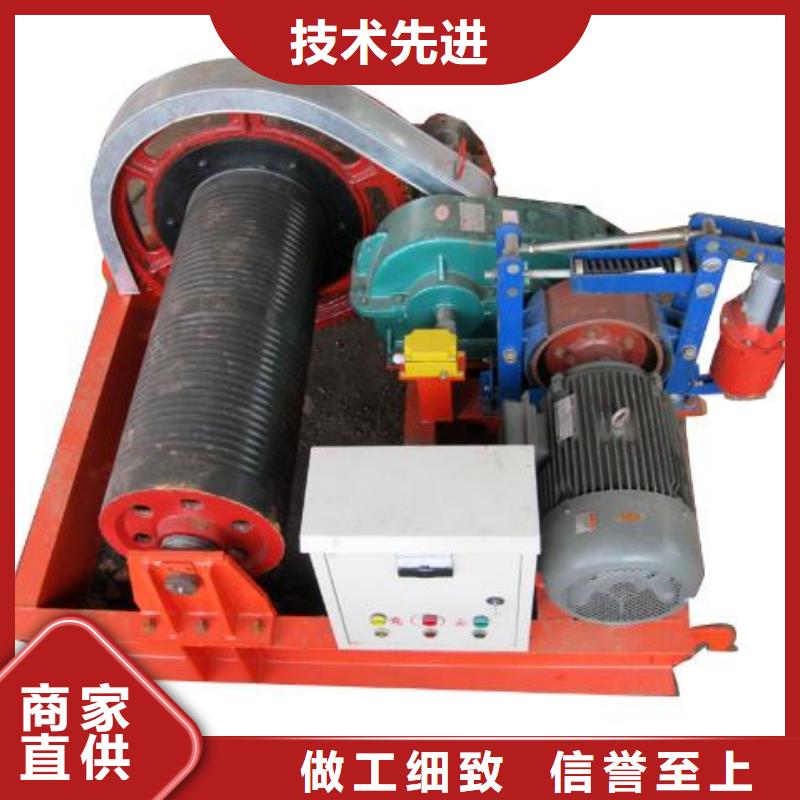 卷扬启闭机清污机拒绝差价