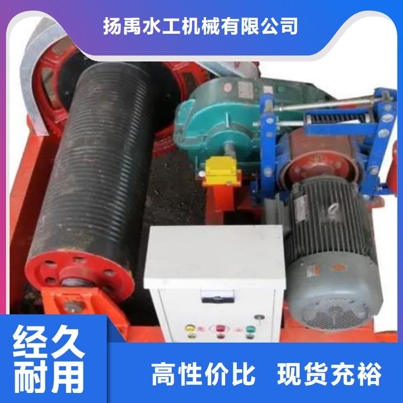  卷扬启闭机优质工艺