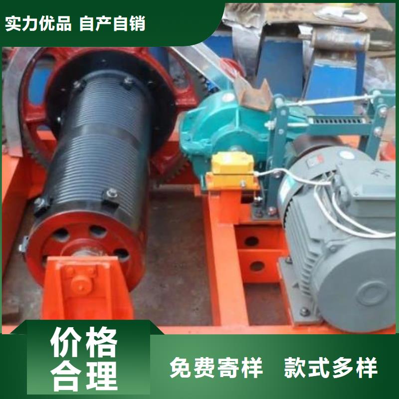 卷扬启闭机钢坝量少也做