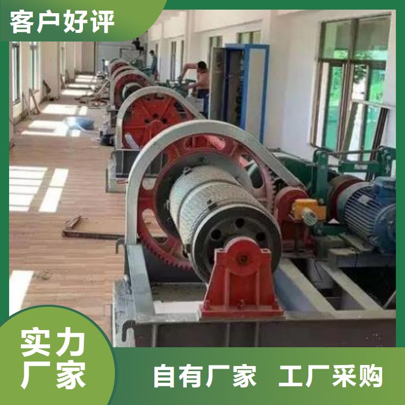 卷扬启闭机-QPQ卷扬启闭机应用领域