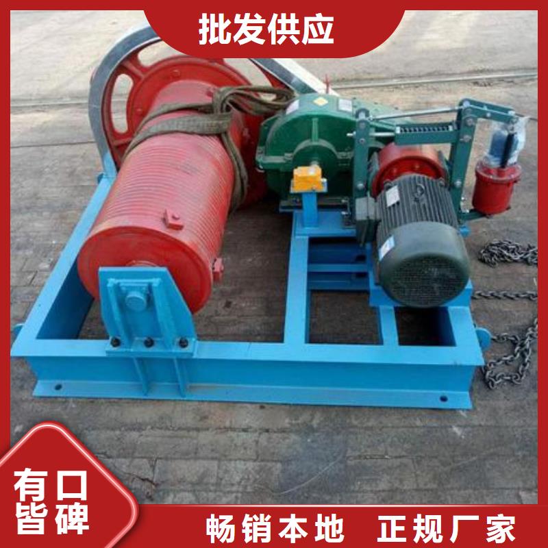 卷扬启闭机QPT卷扬启闭机专业生产厂家
