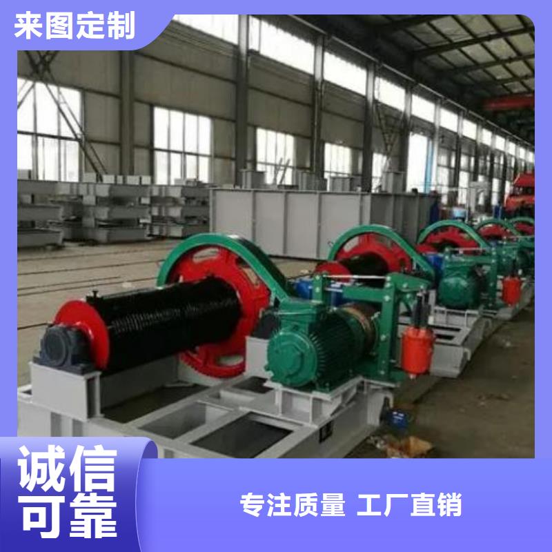  卷扬启闭机厂家售后完善